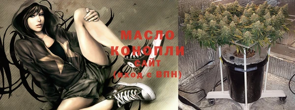 таблы Аркадак