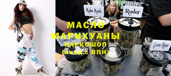 таблы Аркадак