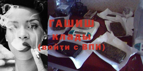 таблы Аркадак