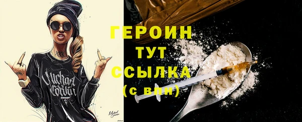 мет Арсеньев