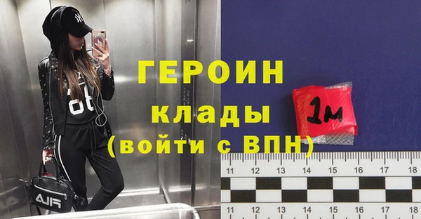 таблы Аркадак