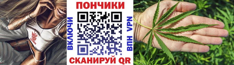 Каннабис AK-47 Сланцы